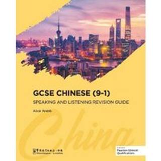 GCSE Chinese (9-1) Speaking and Listening Revision Guide