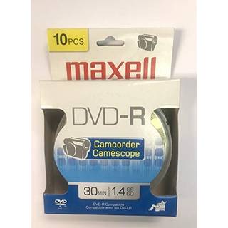Maxell 8 cm videokamera DVD-R 10-pakke (emballage kan variere) fra Maxell