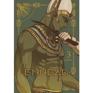 ENNEAD Vol. 3 [Paperback]