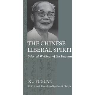 The Chinese Liberal Spirit