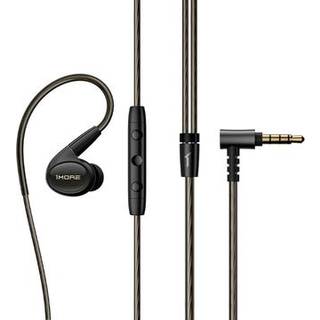 1MORE P50 Penta Driver-hovedtelefoner - sort