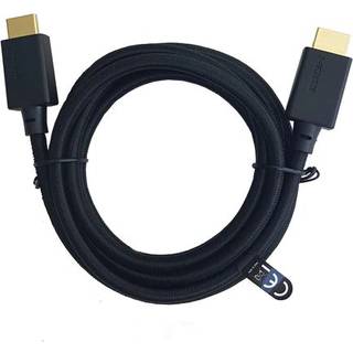 NÖRDIC CERTIFICEREDE KABLER 50cm HDMI 2.1 Ultra High Speed 8K 4K 60Hz 120Hz 48 Gbps Dynamic HDR eARC Game Mode VRR Dolby ATMOS nylon flettet