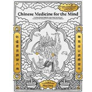 Chinese Medicine for the Mind