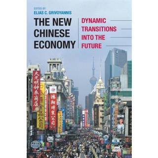 The New Chinese Economy