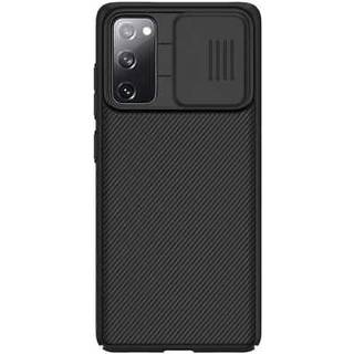 Beskyttelses-Case Nillkin CamShield - Sort