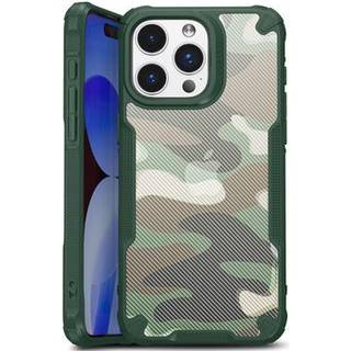 iPhone 15 Plus Anti-Shock Hybrid Cover - Camouflage - Grøn