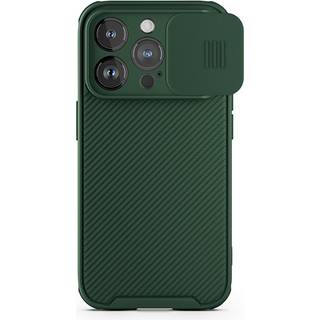 Spello iPhone 15 Durable Magnetic Case m. Cam Slider - MagSafe Kompatibel - Grøn