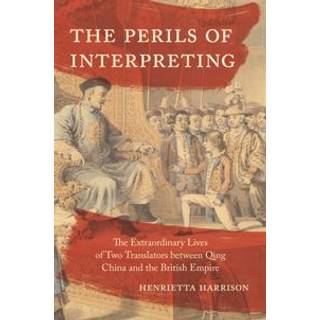 The Perils of Interpreting