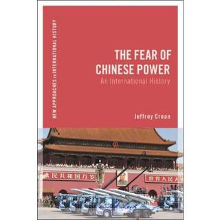 The Fear of Chinese Power