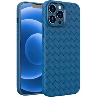 iPhone 15 Fleksibelt Plastik Bagside Cover - Flet Design - Blå