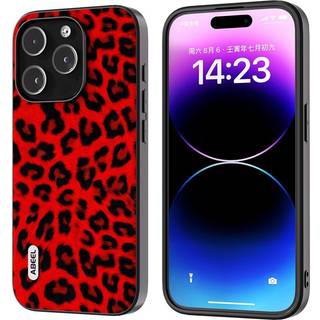 iPhone 15 Pro Max Fleksibelt Plast Bagside Cover - Leopard Mønster - Rød