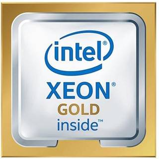 Intel Xeon Gold 5515+ / 3.2 GHz processor - OEM CPU - 8 kerner - 3.2 GHz - Intel FCLGA4677 - Bulk (ingen køler)