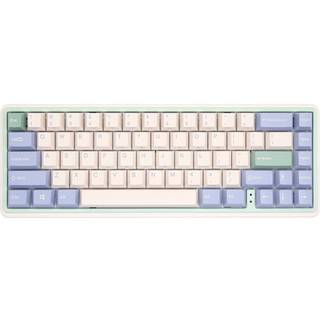 Varmilo VXT68 Minilo 65% Eucalyptus Trådløst Tastatur [Gateron Pro Brown 2.0]