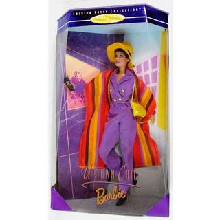 Barbie Uptown Chic Fashion Savvy Doll Collection