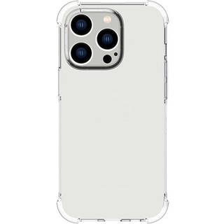 iPhone 14 Pro Max Shockproof Fleksibelt Plastik Bagside Cover - Gennemsigtig