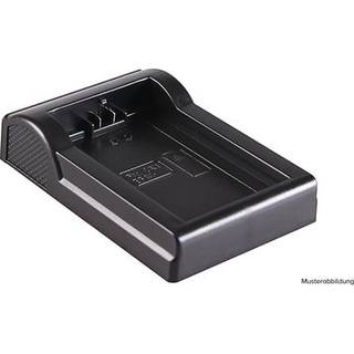 Berenstargh Charger Nikon for 1 J5, EN-EL24 battery