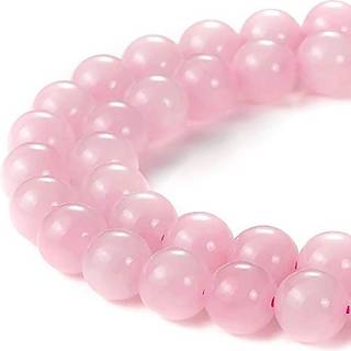 MJDCB 7A Pure Natural Rose Quartz perler Round Loose Beads til smykker, der fremstiller DIY armb?nd 15 (8mm)