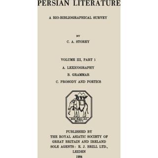 Persian Literature - A Biobibliographical Survey