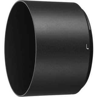 Nikon Lens Hood HB-84 for AS-S 500mm f/5.6E PF ED VR