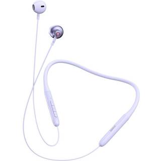 Baseus - Neckband Magnetic Sport Earphones Bowie P1 creamy white