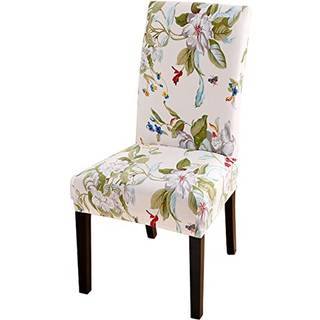 Lalluxy Pretson Chair Chair Slipcovers til spisestuestolstol s?de d?kker stolbeskyttere til festdyrbeskyttelse universal pasform bl?d polyester (