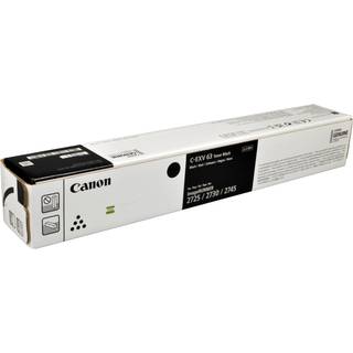 Canon 5142C002 toner cartridge - Blæk patron / papir sæt Sort