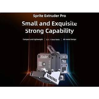 Creality 3D Sprite Extruder Pro (300℃ High Temperature Printing All Metal Design)