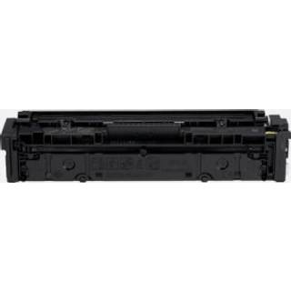 Canon 054 / 3021C002 gul toner - Kompatibel