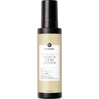 HH Simonsen Heat And Care Lotion 150 ml