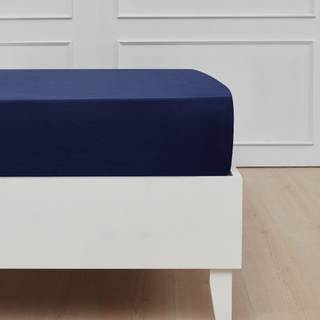 bySKAGEN Faconlagen Skagen Bomuldssatin Mørkeblå 180x200x30cm