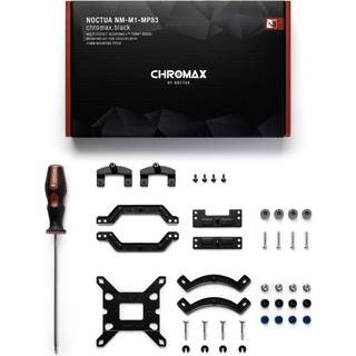Noctua NM-M1-MP83 - Torx-based SecuFirm2+ mounting kit - CPU Monteringsbeslag
