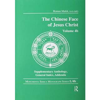 The Chinese Face of Jesus Christ