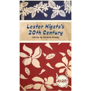 Lester Higata's 20th Century