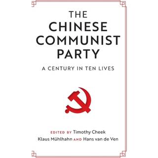 The Chinese Communist Party