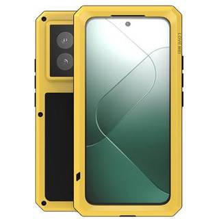 Xiaomi 14 Pro Love Mei Powerful Hybrid Cover - Gul