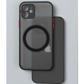 Japcell Magcase til Apple IPHONE 11