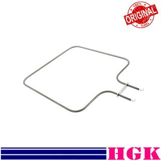 Electrolux Varmeelement til nedre ovn - 230V,1000W 8072470027