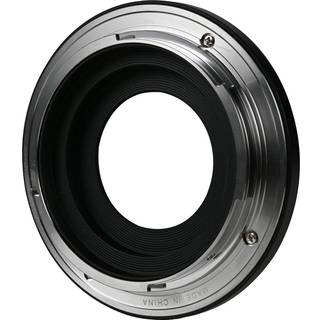 Laowa 24mm T8 - Udskiftelig Bayonet - Canon EF