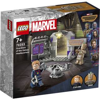 76253 Guardians of the Galaxys hovedkvarter