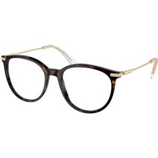 Swarovski Kvinde SK2009 1002 Optiske stel Acetat Brun Transparent Pantos Normal