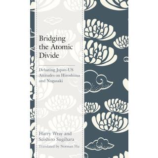 Bridging the Atomic Divide