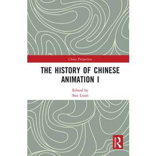 The History of Chinese Animation I