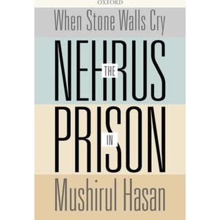 When Stone Walls Cry