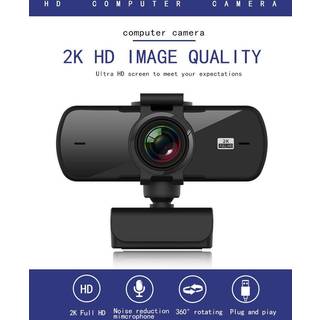 NÖRDIC 2K Webcam 2560x1440p 30fps 3,7MP med indbygget mikrofon og privatlivsbeskyttelse