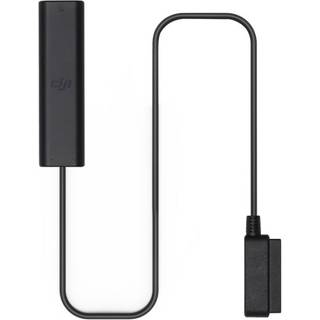 Osmo-batteriadapter til Mavic Pro-batteri