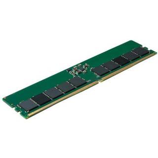 Kingston Server Premier - DDR5 - module - 48 GB - DIMM 288-pin - 5600 MHz / PC5-44800 - unbuffered