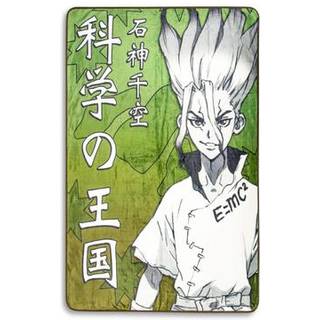 Dr. Stone Senku Ishigami fleece kast tæppe | 45 x 60 tommer