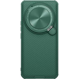 Xiaomi 14 Ultra Nillkin CamShield Prop Hybrid Cover - Grøn
