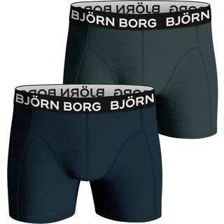 BAMBOO BOXER 2p, MULTIPACK 3