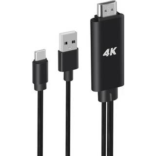 Universel USB 3.1 Type-C til HDMI TV/HDTV Video kabel til Samsung Galaxy S8/S9 Plus